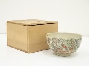 京焼　森里陶楽造　色絵草花茶碗（保護箱）